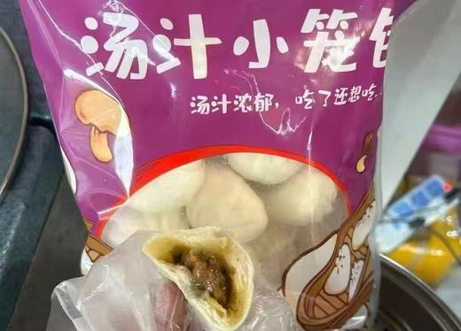 周四取货：【航亿盛汤汁小笼包】一袋500克，皮薄馅大，不漏汤！ 商品图3