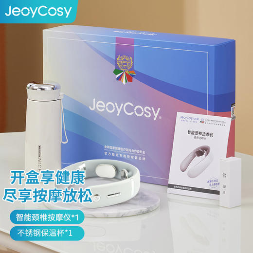 【自营】践程礼盒套装  GH05 商品图0