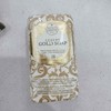 内斯蒂丹特流金溢彩沐浴皂255g 商品缩略图0