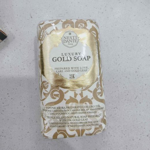 内斯蒂丹特流金溢彩沐浴皂255g 商品图0