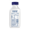 新希望塑瓶今日鲜奶铺浓牛乳455ml*4瓶+今日鲜奶铺牛乳455ml*4瓶 冷链快递发货 商品缩略图4