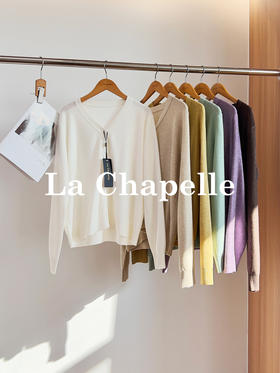 专柜实拍【绵羊毛~舒适柔软】拉夏贝尔/La Chapelle温柔松弛感！气质V领单排扣极简开衫百搭针织上衣