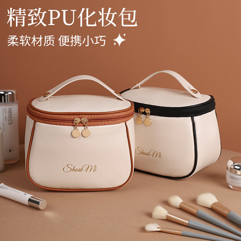 【小巧便携❗️手提化妆包】通勤差旅美妆收纳，大容量分区合理，PU 材质柔软耐磨，防水防污面料双拉链开合，化妆包化妆品包收纳包便携网红QQ