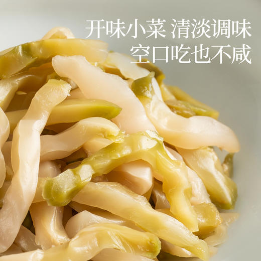 璞匠脆爽榨菜官方旗舰店涪陵特产榨菜丝小包装即食咸菜腌菜下饭菜 商品图3