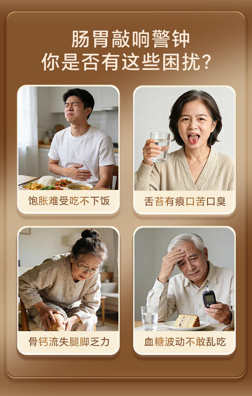 【新品上市】红豆风味酵母蛋白粉 商品图2