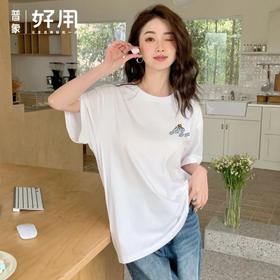 【89 任选 3件】 纯棉印花T恤230g高克重短袖FS-80