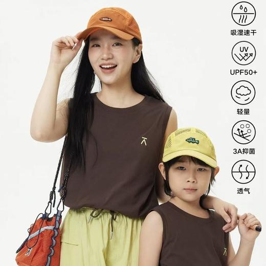 【春夏爆品】ACMEITEM爱棵米 户外亲子轻量速干运动背心健身合体无袖上衣女GAH2160067C /GAH3160097C 商品图0