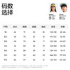 【满印速干山系短袖】森林棠26夏款鸟眼透气霞客游休闲儿童圆领T恤40162369 商品缩略图4