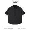 SDSA男装2026新款高贵轻奢设计感竖纹肌理翻领短袖衬衫百搭上衣 商品缩略图0