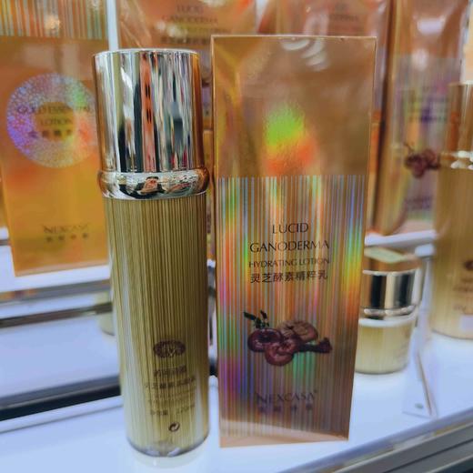 芮呵诗雅灵芝酵素冻龄乳120ml 商品图2