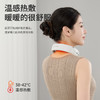 【自营】践程智能颈部按摩仪 N1语音款颈部理疗仪颈椎按摩器护颈仪颈椎按摩器肩颈按摩仪 商品缩略图1