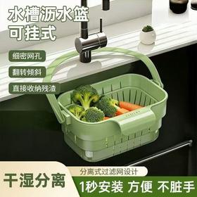 【秒杀9.9❗️陶瓷黑线平盘】干湿分离设计，洗菜洗果一键沥水，不脏手超省心！细密网孔过滤残渣，翻转倾斜沥水更高效，早餐盘牛排盘寿司盘意面盘陶瓷餐具QQ