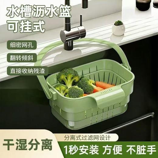 【秒杀9.9❗️陶瓷黑线平盘】干湿分离设计，洗菜洗果一键沥水，不脏手超省心！细密网孔过滤残渣，翻转倾斜沥水更高效，早餐盘牛排盘寿司盘意面盘陶瓷餐具QQ 商品图0