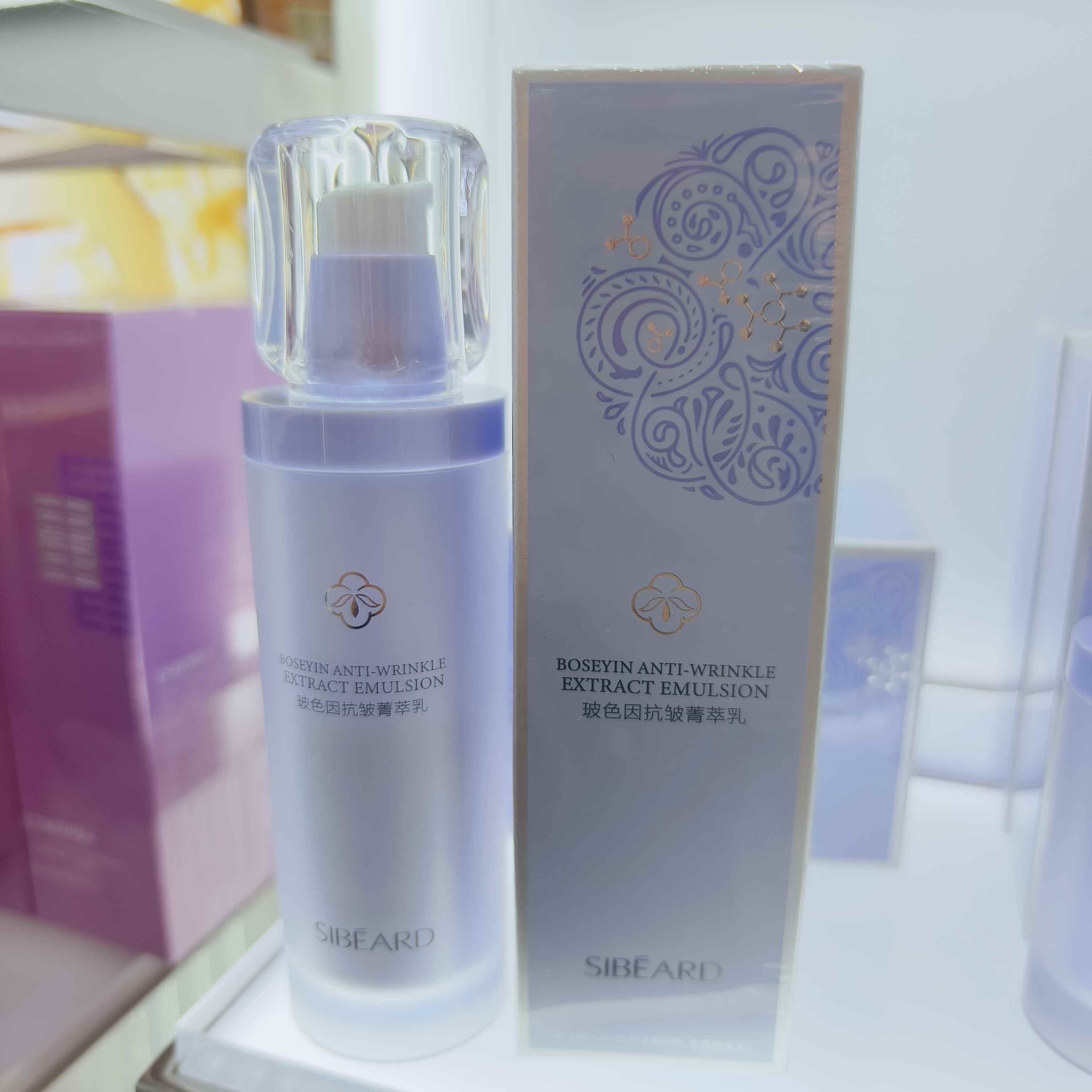 思贝德玻色因抗皱菁萃乳100g