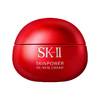 【跨境直邮】SK-II神仙水230ml+大红瓶80g（滋润版）+洁面乳120g{送大红瓶轻盈版15g*3+礼盒礼袋} 商品缩略图5