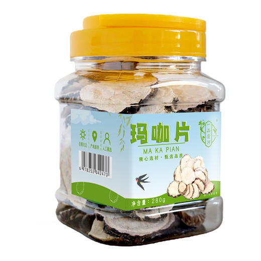 【自营】一品清河 玛咖片280g多巴胺罐装黑玛咖玛卡 YPQHMGP280G 商品图2