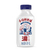 新希望塑瓶今日鲜奶铺浓牛乳455ml*4瓶+今日鲜奶铺牛乳455ml*4瓶 冷链快递发货 商品缩略图1