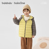 【balaOne】巴拉巴拉童装儿童轻薄羽绒服男女童2026新款秋季三防 商品缩略图2