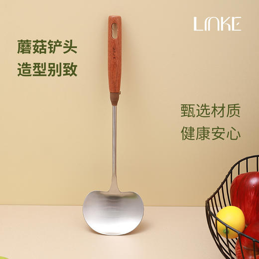 【304不锈钢蘑菇铲】锅铲汤勺二合一！一把搞定厨房烹饪~   0413 商品图5