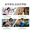 【1盒尝试装】意大利ESI MSM 关节解压宝60粒/盒【美专保税仓】-ldd含南非魔爪提取物，天然舒缓因子，助力缓解颈椎、腰椎及多关节不适 商品缩略图1
