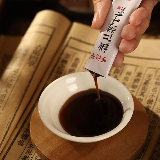 ³【羊爸爸孩子桃仁荷叶膏】8g*12袋/盒 桃仁+荷叶+火麻仁+莱菔子+杏仁+桑叶+桔梗 XN03-CRMM-BA 商品图7