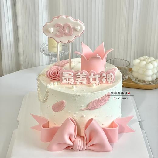 最美女神 商品图0