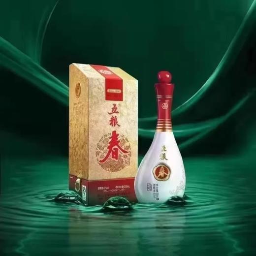 2021年歪脖五粮春96春，五粮液总厂出品，现已停产，少量现货，45度浓香型白酒，整箱500ml*6瓶。 商品图1