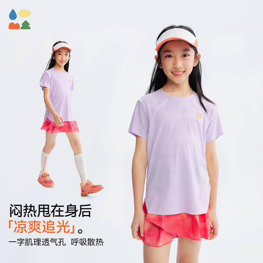 【女童巨薄速干运动短袖】森林棠26夏款肌理透气排汗超轻凉感收腰T恤40162498 商品图3