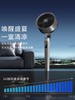 海尔（Haier）空气循环扇电风扇家用京东自营落地扇3D全自动摇头语音直流轻音伸缩电扇HFX-Y2353AP 商品缩略图5