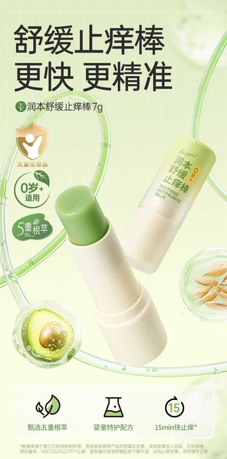 hWuQiv+lytTTaj2BXi/JXhDZuCa8YgGHm0Md