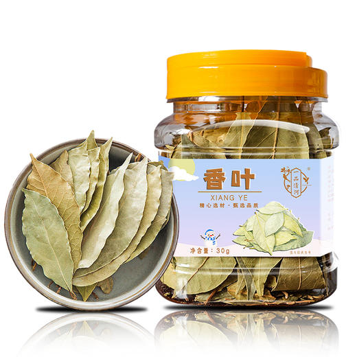 一品清河 调味料炖肉料香叶30g 多巴胺罐装炖料卤料 YPQHXY30G 商品图0
