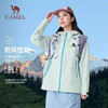 骆驼（CAMEL）中性款单层冲锋衣W36BA6B005 商品缩略图1