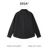SDSA男装2026新款高贵轻奢时尚休闲纯色翻领长袖衬衫百搭宽松上衣 商品缩略图4
