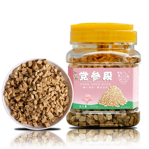 【自营】一品清河 党参段300g多巴胺罐装潞党参 YPQHDSD300G 商品图0
