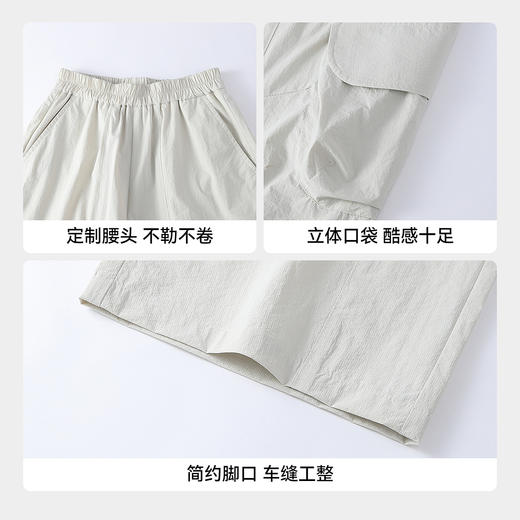 男女童梭织单裤夏季新款安奈儿童装EM626812 商品图4