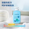 新安怡 儿童保湿柔顺洗发露 375ml/瓶 商品缩略图3