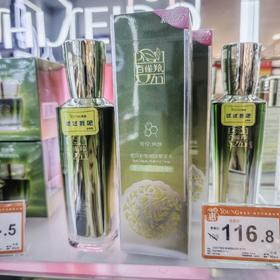 百雀羚恒采新颜细肤精华水95ml