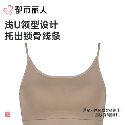 都市丽人背心无罩杯薄冰凉锦泳布背心长抹胸有杯垫基础简约背心LVC2A2 商品图4