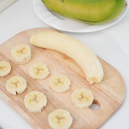 【斌哥优选】云南威尼斯香蕉。top级稀有极品香蕉，超甜。只发单根3-4两一级蕉，软糯丝滑如奶油~ 商品图3