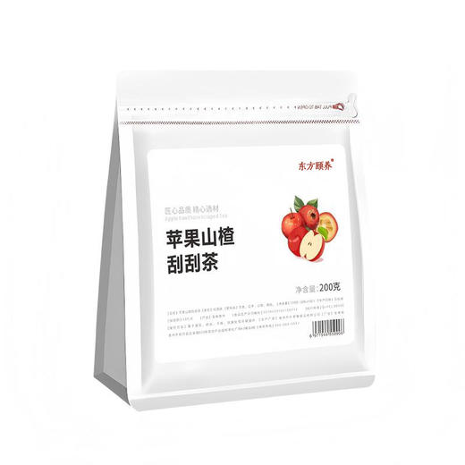 【奢姿好物】远离腹担 乐享轻松‼️【东方颐养 苹果山楂刮刮茶】苹果+山楂+红枣+橘皮 定量配比 料足耐泡 口感清新 不碾碎 不打粉 独立包装 商品图4