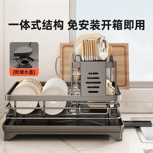 【加粗不锈钢材质、一体式免安装】碗碟收纳架沥水碗架厨房置物架不锈钢碗盘碗筷放碗盘子沥水篮.TA 商品图2