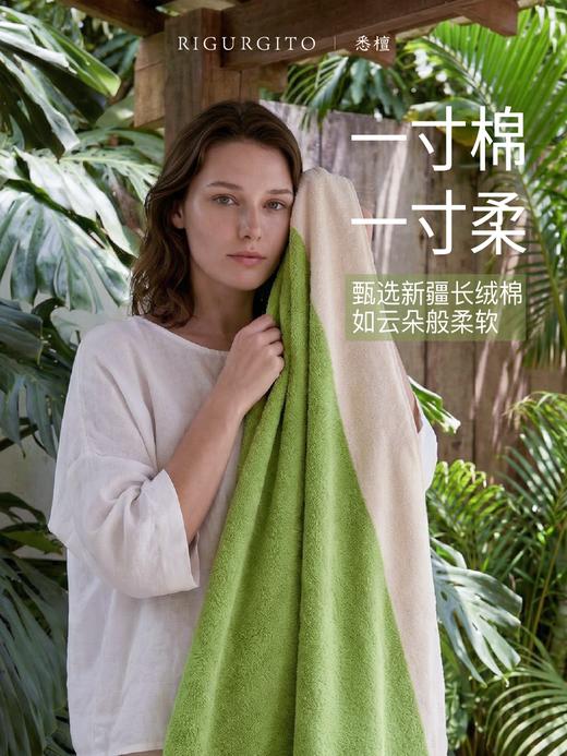 「超厚！」RIGURGITO 重磅新疆长绒棉拼色浴巾   Ehand 商品图1
