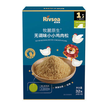 禾泱泱无调味小小鸡肉松32g 含锌高蛋白肉松 牧麓原生98%鲜鸡肉 商品图6