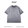 SDSA男装2026新款高贵轻奢拼图暗纹提花短袖T恤宽松圆领休闲上衣 商品缩略图0