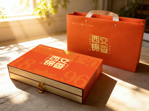 香包-西交锦香·香包礼盒 商品图0