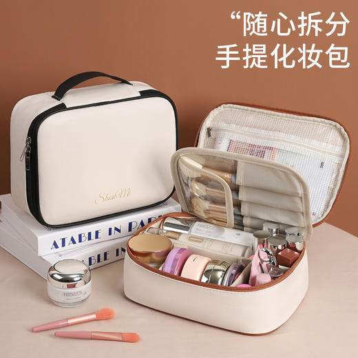 【大容量❗️多功能化妆包】日常美妆收纳必备单品，大容量设计满足收纳需求，防水PU皮质高级耐脏，适合差旅居家多场景使用日常收纳化妆箱QQ 商品图2
