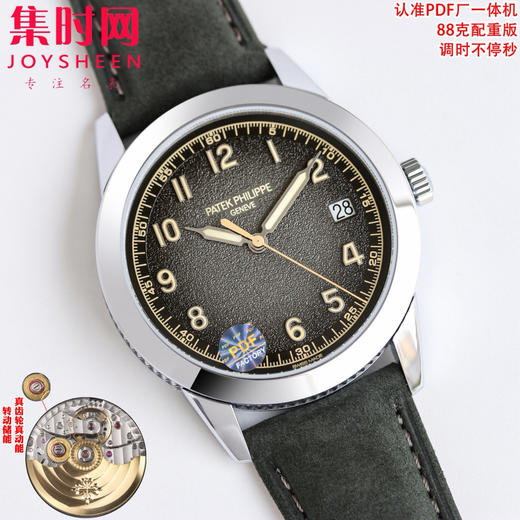 PDF配重版 百达翡丽Calatrava系列 古典系列5226G 重量88克左右 告别轻飘飘 一体机 男士腕表 表盘尺寸：40MM×8.5MM 商品图1