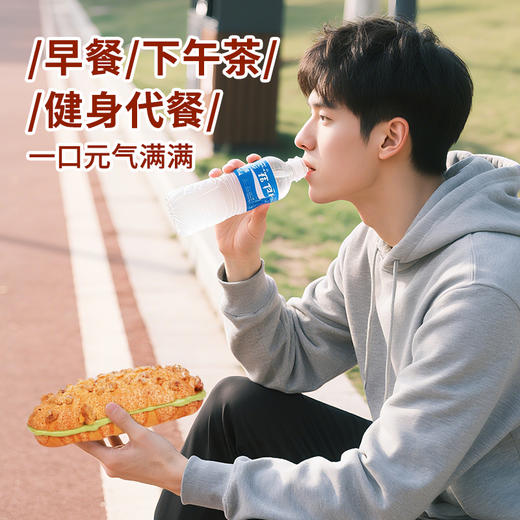 牦牛奶青稞核桃开心果坚果夹心欧包马里奥面包坚果儿童早餐代餐 商品图3