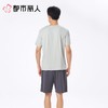 都市丽人睡衣男士睡衣薄家居服睡衣男士棉质短袖套装男装短袖短裤可外穿FHC2B2 商品缩略图2