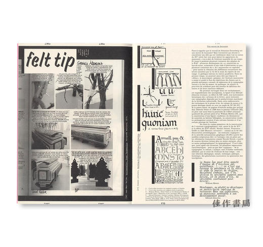 Revue Faire 43 - A typeface: "Typographic writing" / Revue Faire 第43期：一种字体："印刷体书写" 商品图1